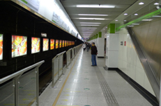 lower barrier installed in a Chinese subway station